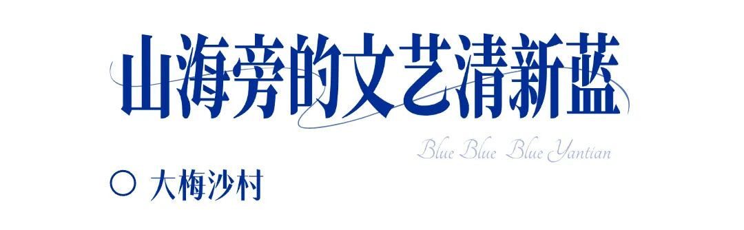 夏日福利派送奶茶餐饮商超活动海报小红书封面 (3).jpg