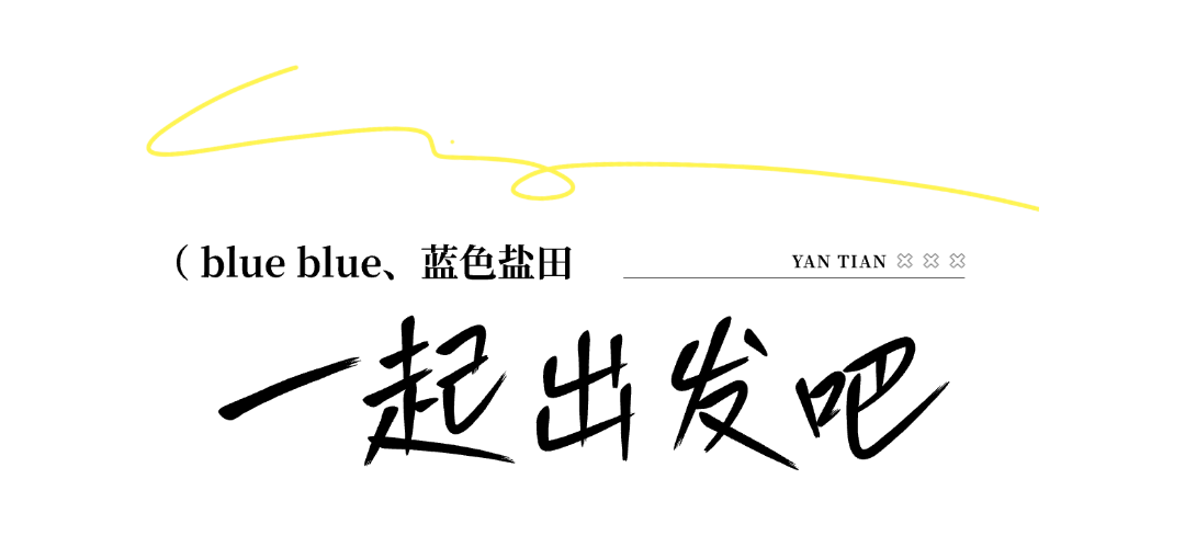 情感语录文案小红书封面.png