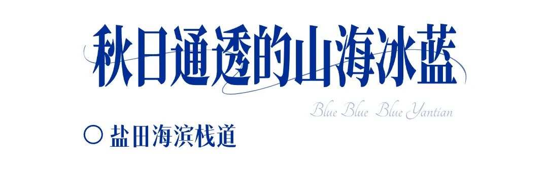 夏日福利派送奶茶餐饮商超活动海报小红书封面 (1).jpg