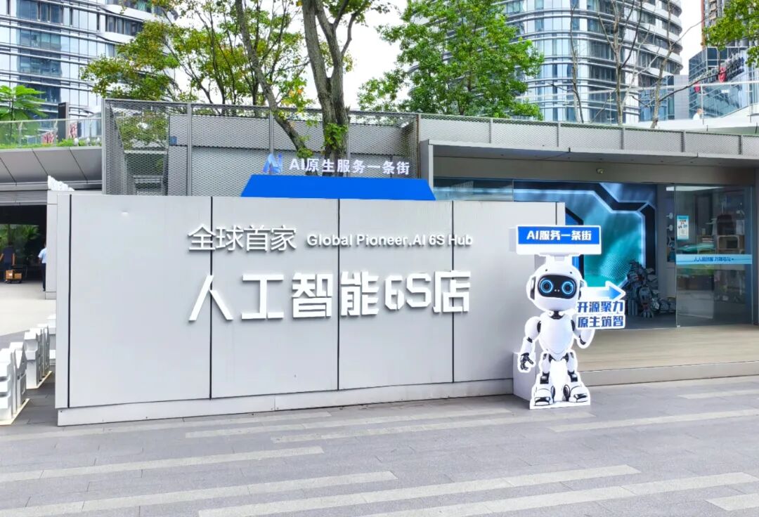 微信图片_20260906122302.jpg