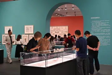 文博盛宴悦鹏城 多彩活动庆国庆