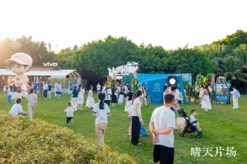 国庆假期深圳公园总客流749.4万人次！精彩活动承包市民快乐DNA