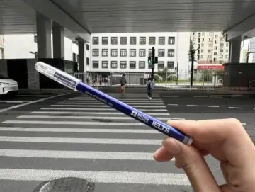雅思停考风波背后：巅峰时内地一天7万人次考试，主办方近5财年累计净亏损1.84亿英镑