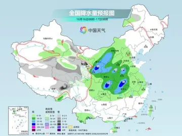 大范围雨雪明起进入最强时段 北方大部气温将创新低