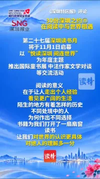 王梓丞